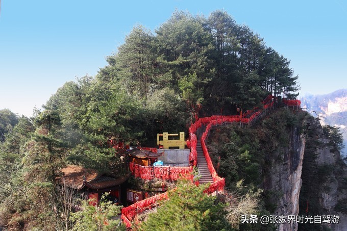 张家界森林公园亲子游攻略,张家界旅游攻略现在张家界气温