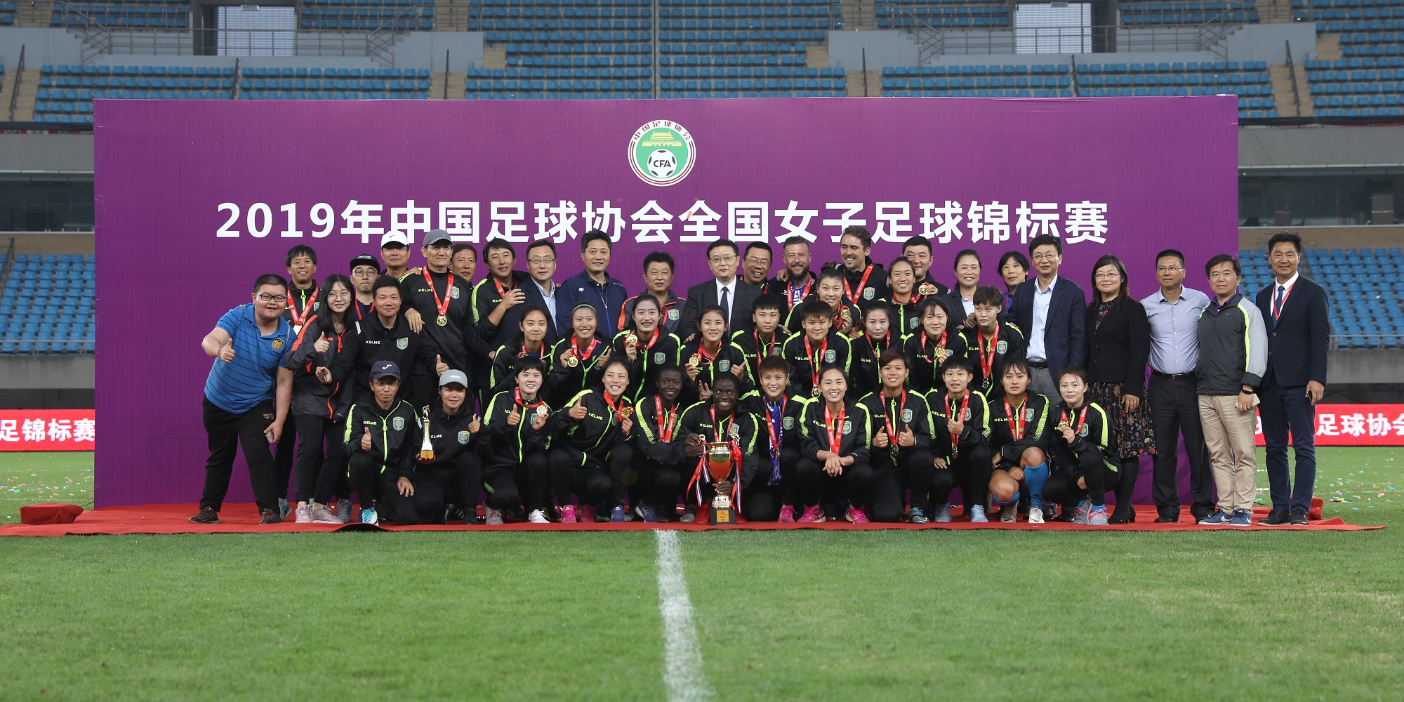 苏宁女足山东女足,苏宁女足vs上海女足