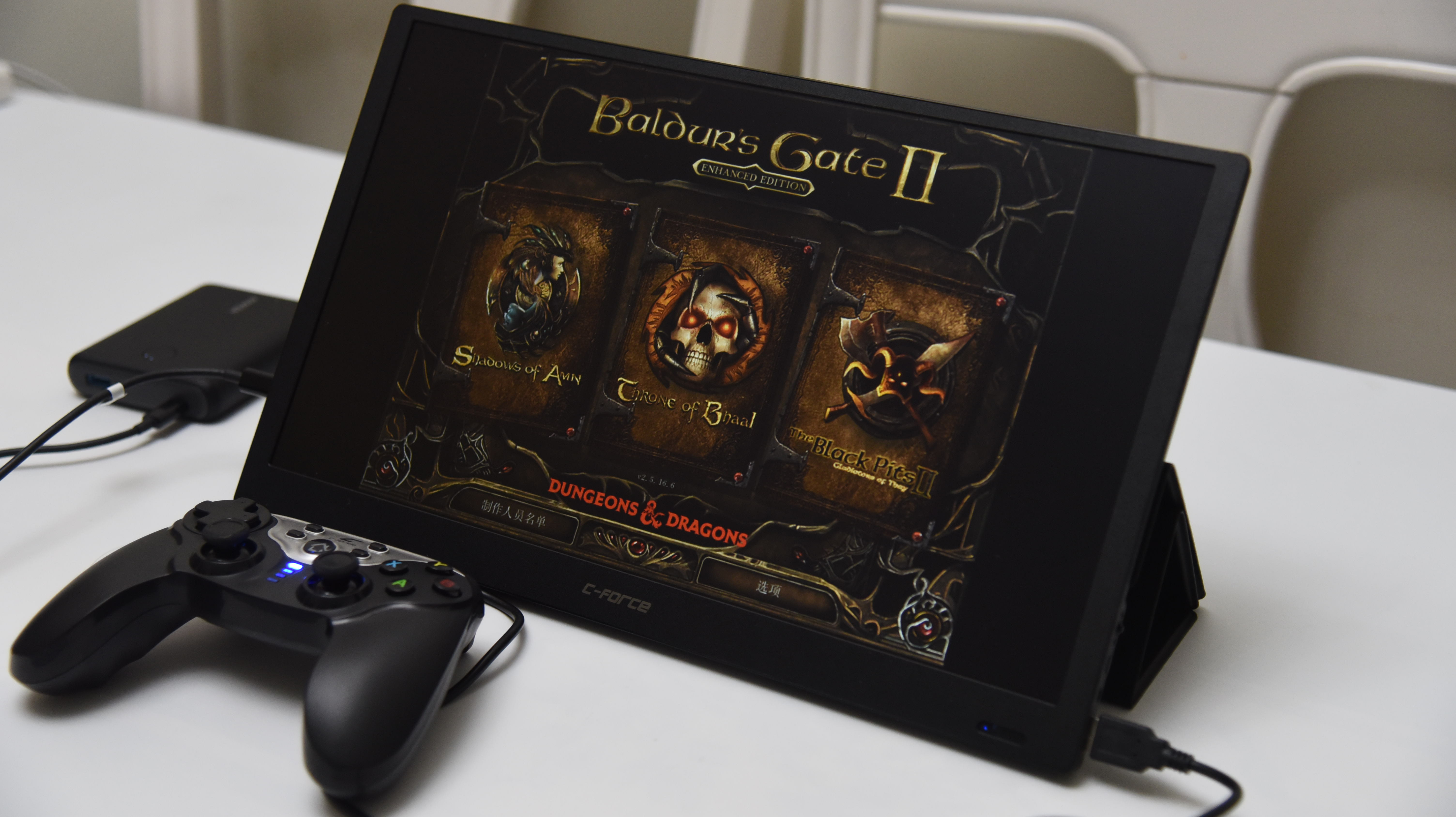 安卓专用游戏平板,游戏手柄平板专用安卓