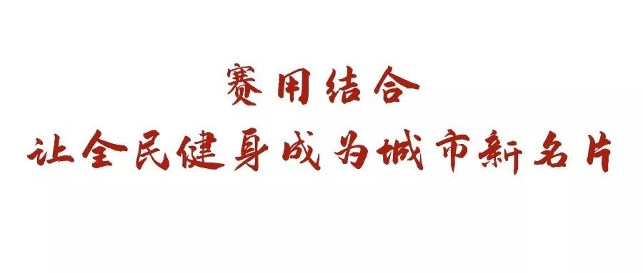 晋江地标性建筑亮相,晋江滨江商务区再添高楼