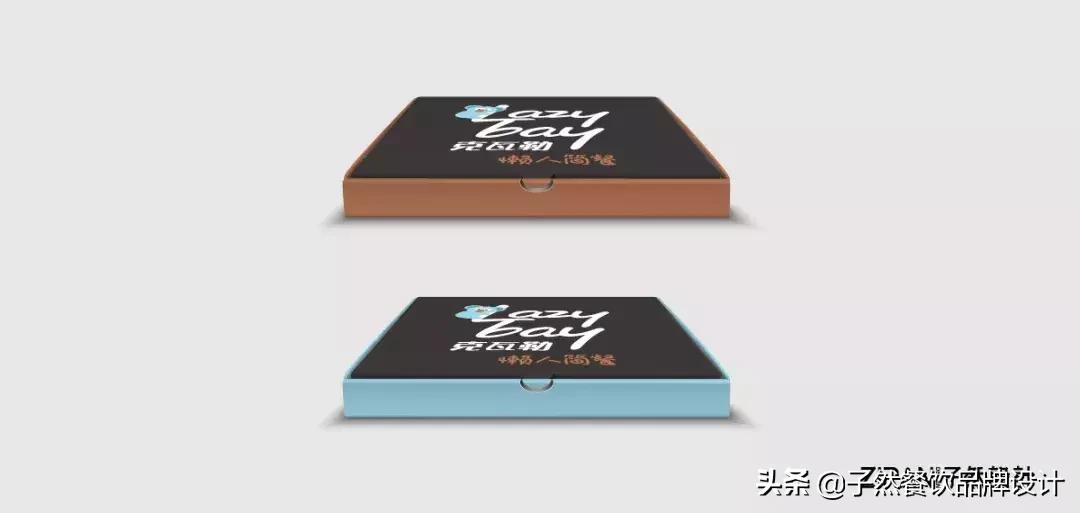 品牌升级|让我们重新认识一下⋯你好,我是子然!