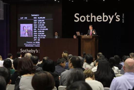 荣宝斋书画收款,荣宝斋收藏收据真伪