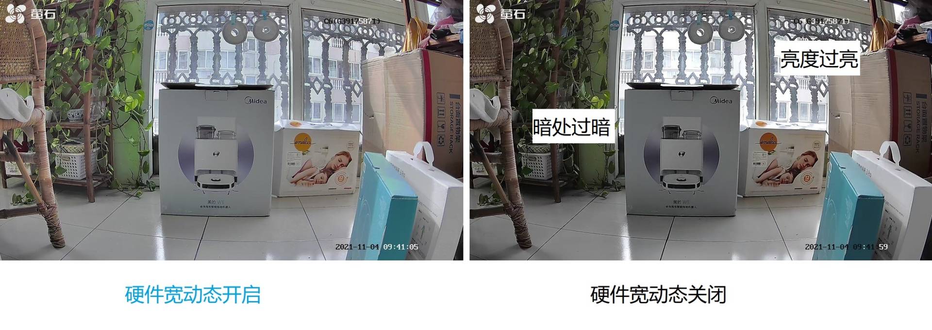 萤石摄像头有智能看家吗,萤石智能家居摄像头增强夜视版