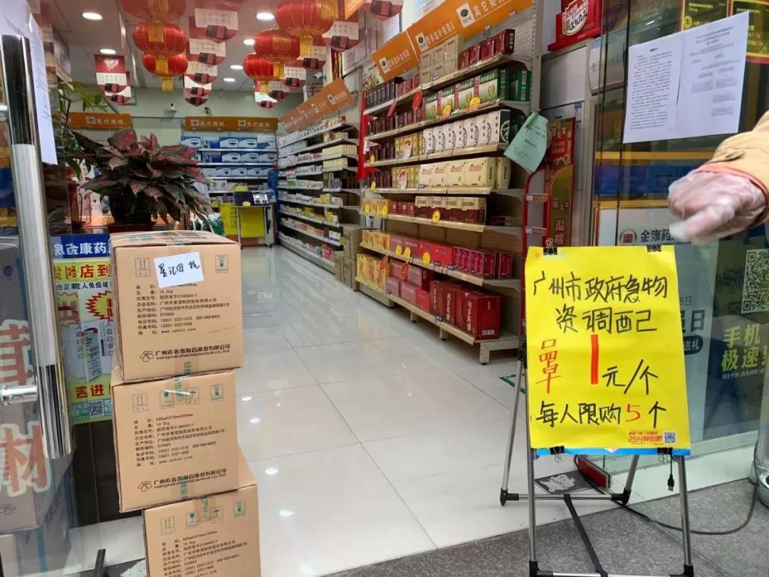 已查出的假口罩品牌,网上有什么口罩正品