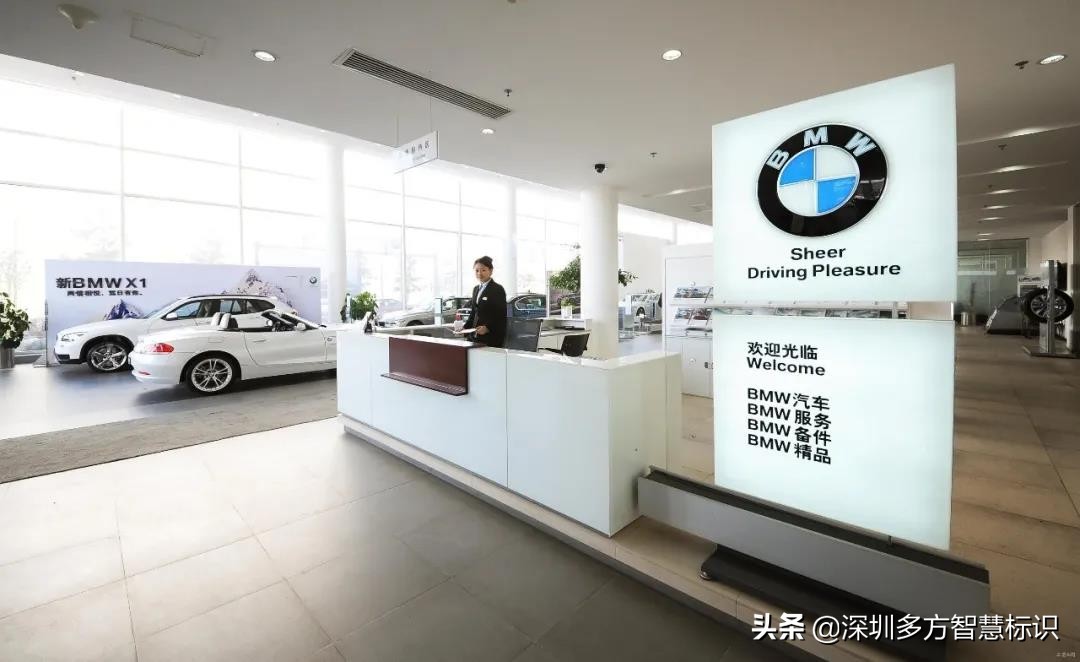 4s店有统一的标识系统吗,广汽汽车标识标牌大全图