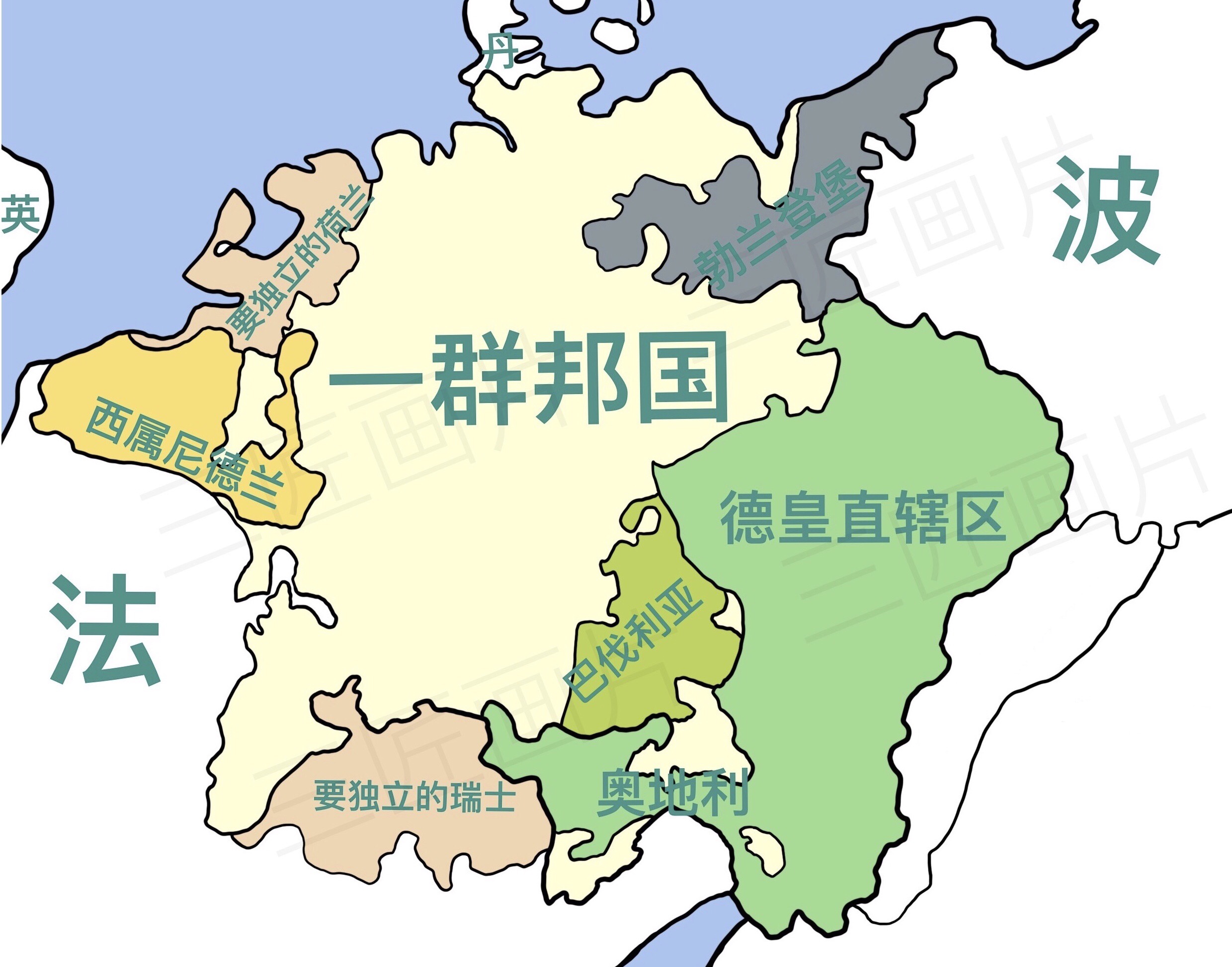 一张图看懂荷兰历史,历史原来很有趣在线阅读