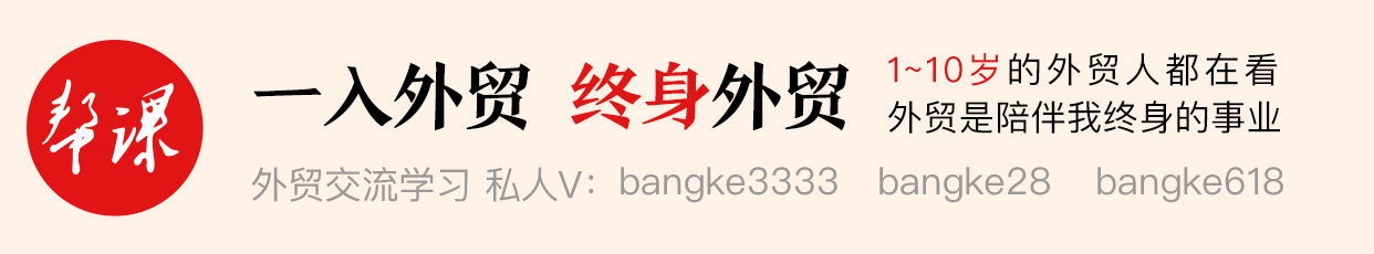 业务员收了公司货款后跑路怎么办,业务员提货走了不退款怎么处理