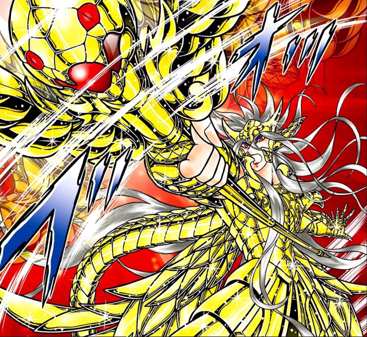 圣斗士星矢蛇夫座奥德修斯小宇宙,圣斗士星矢冥王神话lc与nd的排名