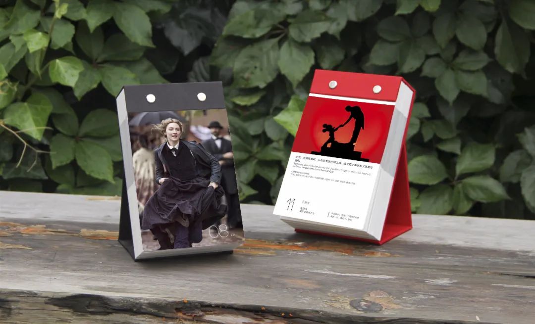 2021年日历分享,2021法定假日日历一览表