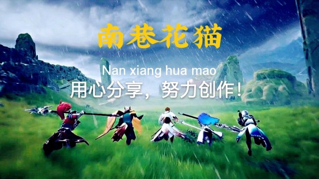 王者荣耀各英雄高光播报,王者荣耀新赛季高光播报都有什么