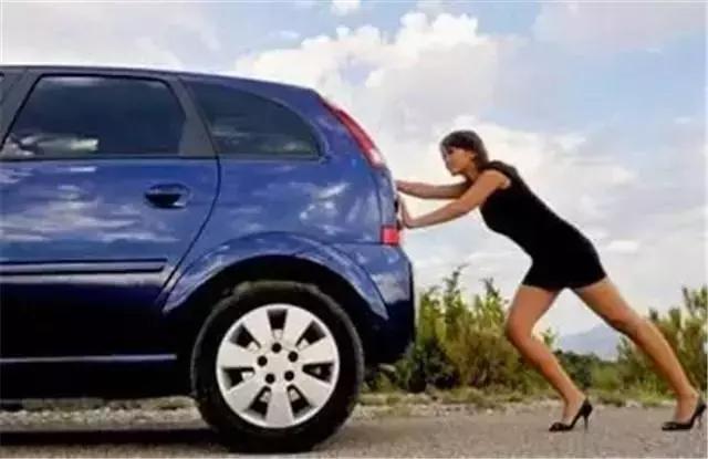 汽车电瓶没电了教你一招,北汽eu5小电瓶没电无法启动车辆