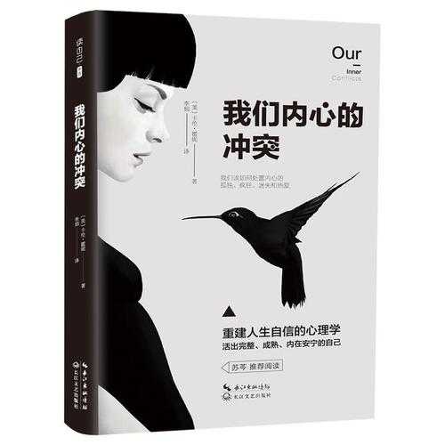 上大专真的有用吗,上大专一点用都没有