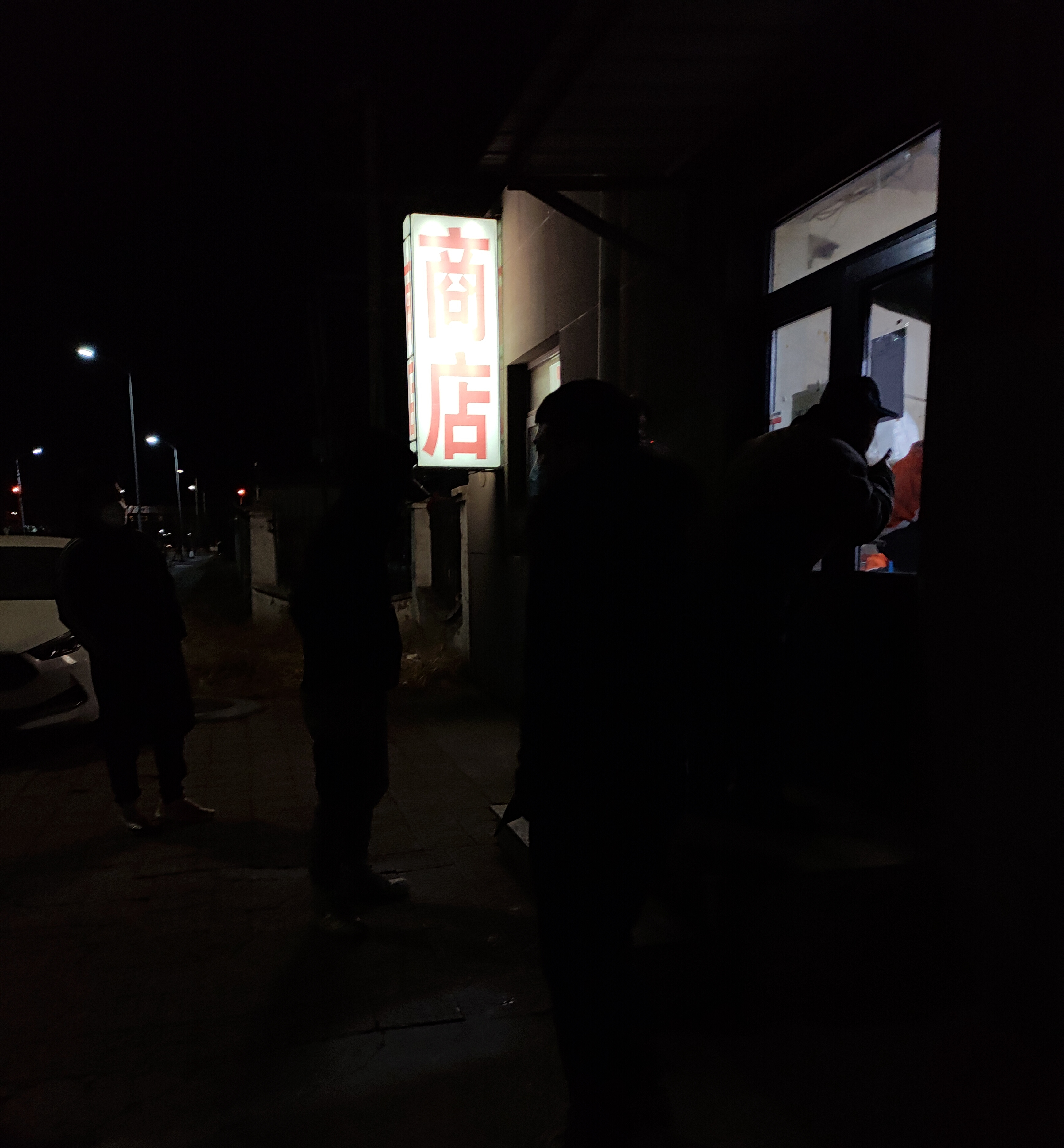 快递分拣夜班四小时兼职累吗,晚上做快递分拣兼职6小时