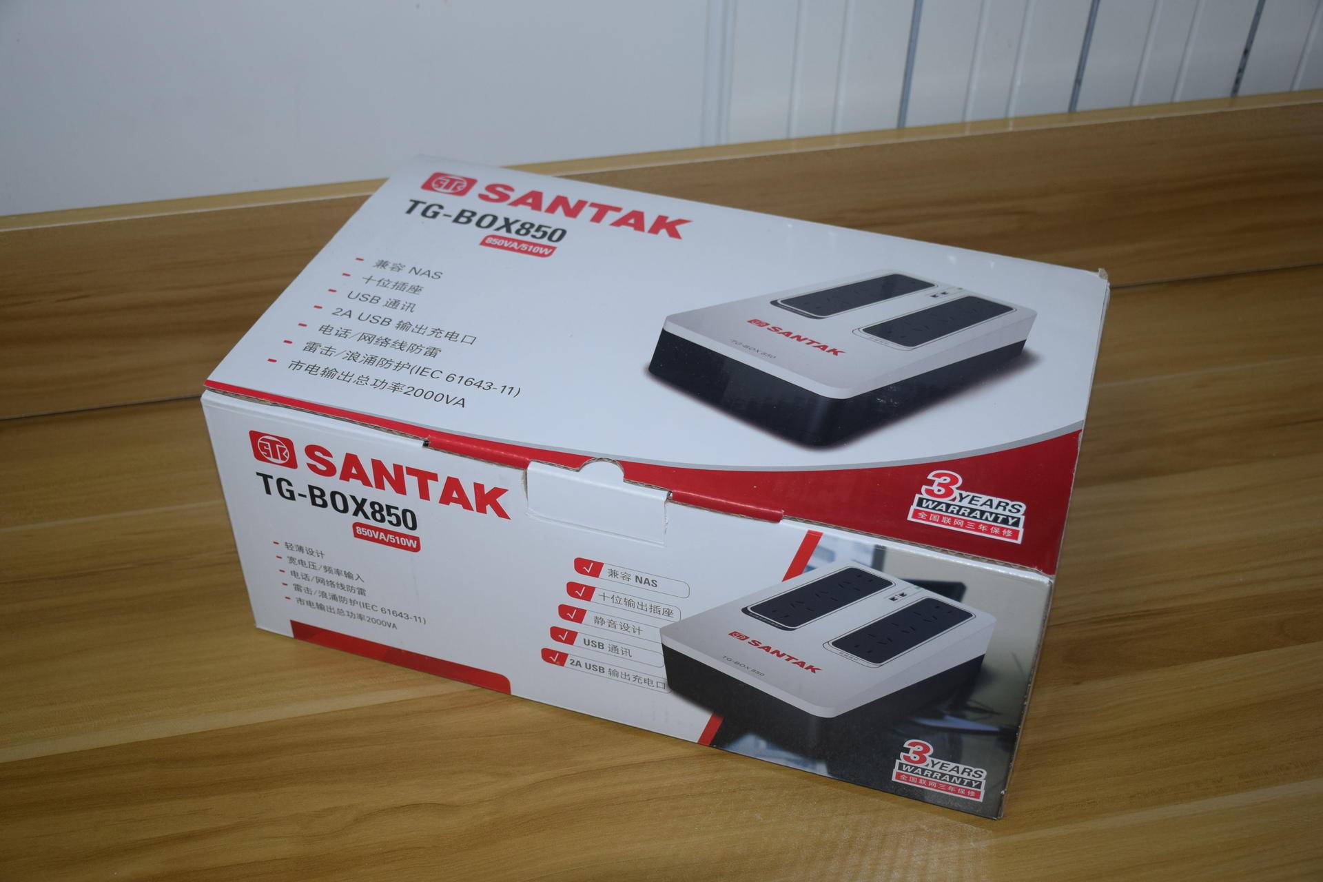 山特tg-box不间断电源方案,山特tg500ups不间断电源怎么测好坏