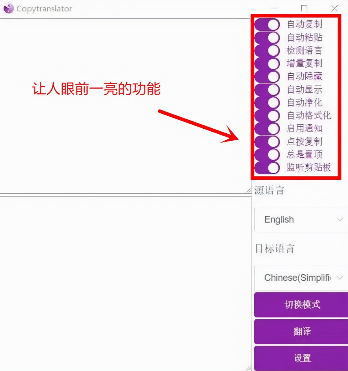 十大必备windows软件,十大冷门windows软件