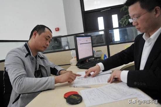 贷款公司倒闭了车没解押怎么办,贷款银行倒闭了还不了款怎么办