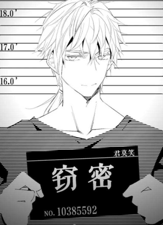 基友cp头像一左一右,基友头像一左一右帅气二次元