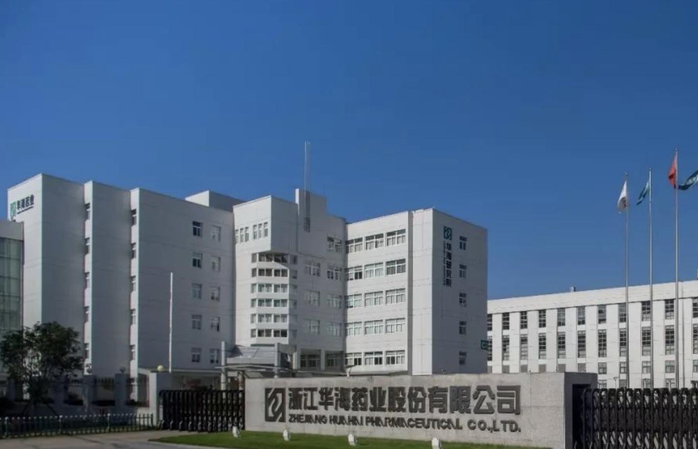 浙江医药大佬,浙江低调富豪