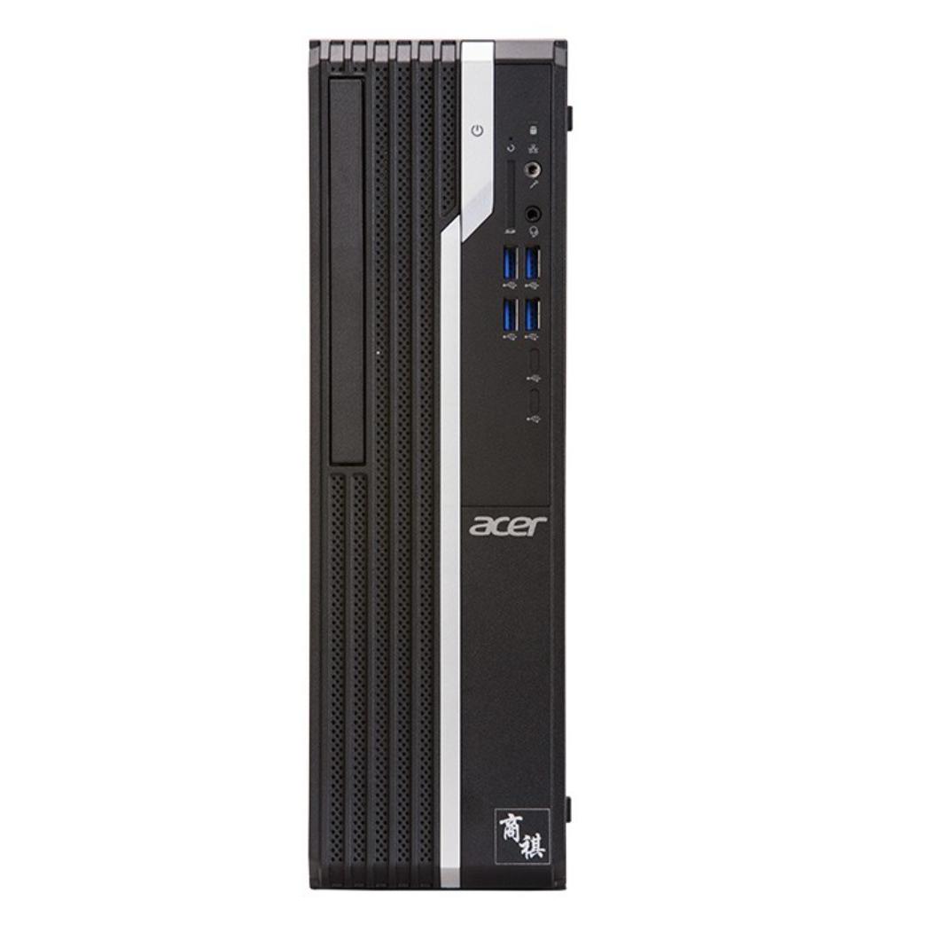 2000块能买到什么级别的台式电脑,4000左右最值得入手的电脑台式