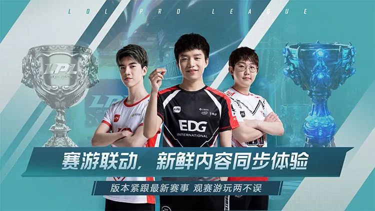 英雄联盟电竞经理23年最强阵容,英雄联盟电竞经理新版本什么阵容