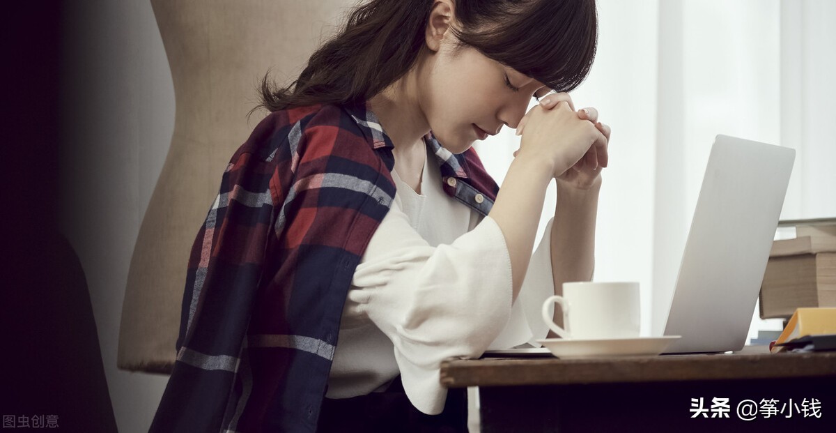 筝小钱怎么样,筝小钱变现靠谱吗