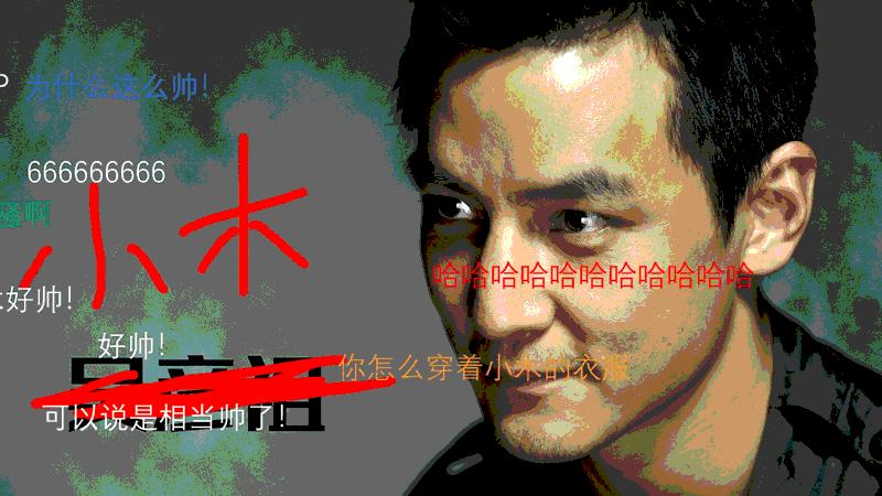 3个超酷的ppt动画很多人都不知,有趣的ppt动画设计