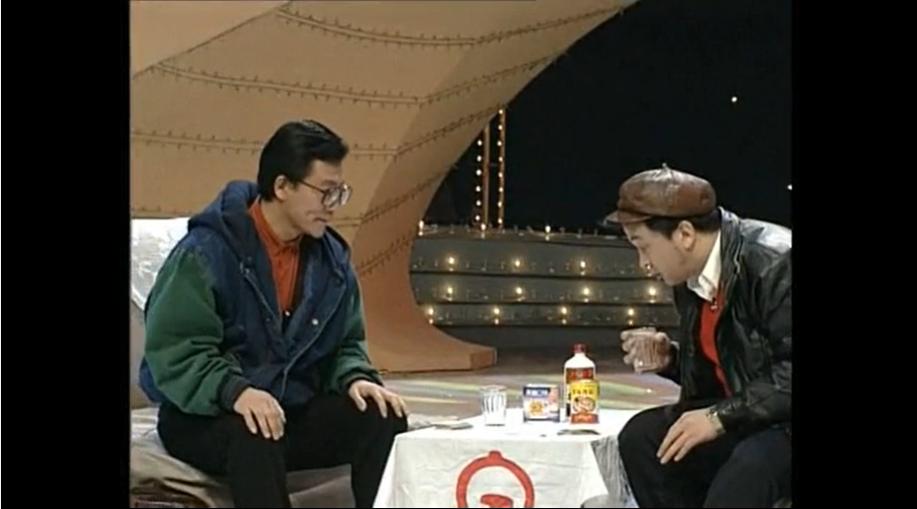 请回答1997综艺,请回答1988解说全集