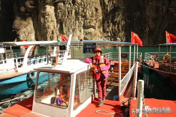 山西省壶关县太行山八泉峡,山西壶关太行山大峡谷八泉峡视频