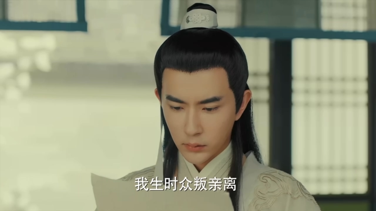 新白娘子传奇第1集到40集正片,2019新白娘子传奇36集剧情