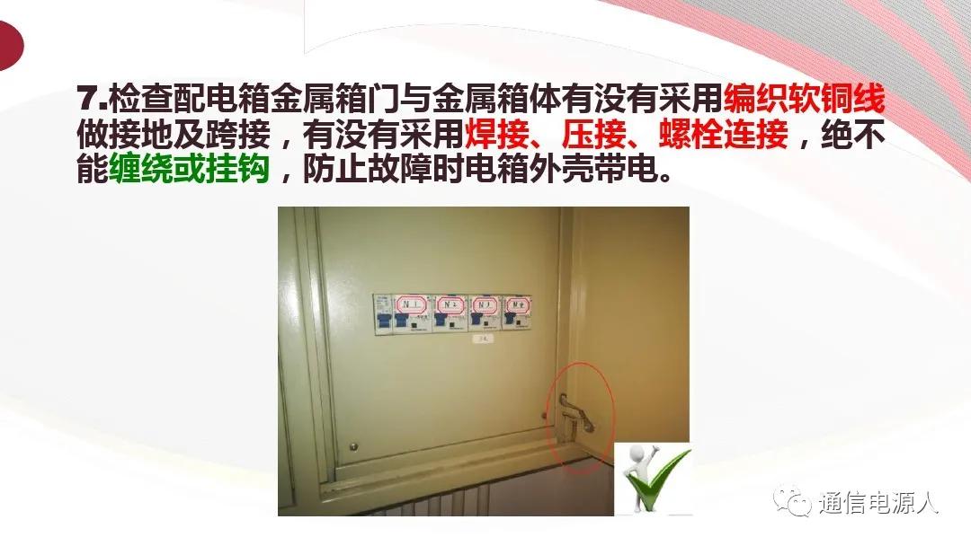 生命至上安全第一理念,生命至上人民至上安全生产理念