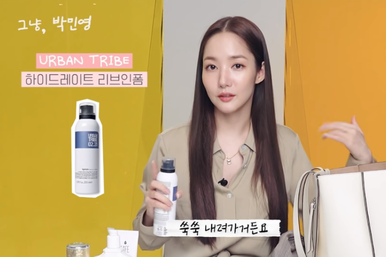 朴敏英的包,朴敏英美国奢华名包