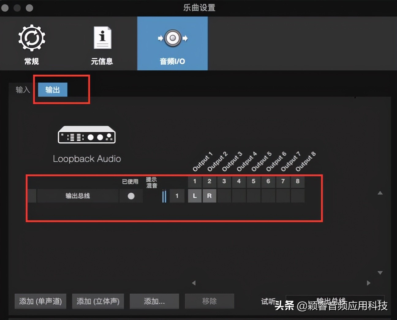 声卡连接手机跳线,直播声卡机架跳线