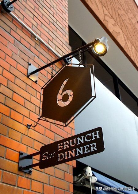 店招店牌创意设计,高端店招设计案例