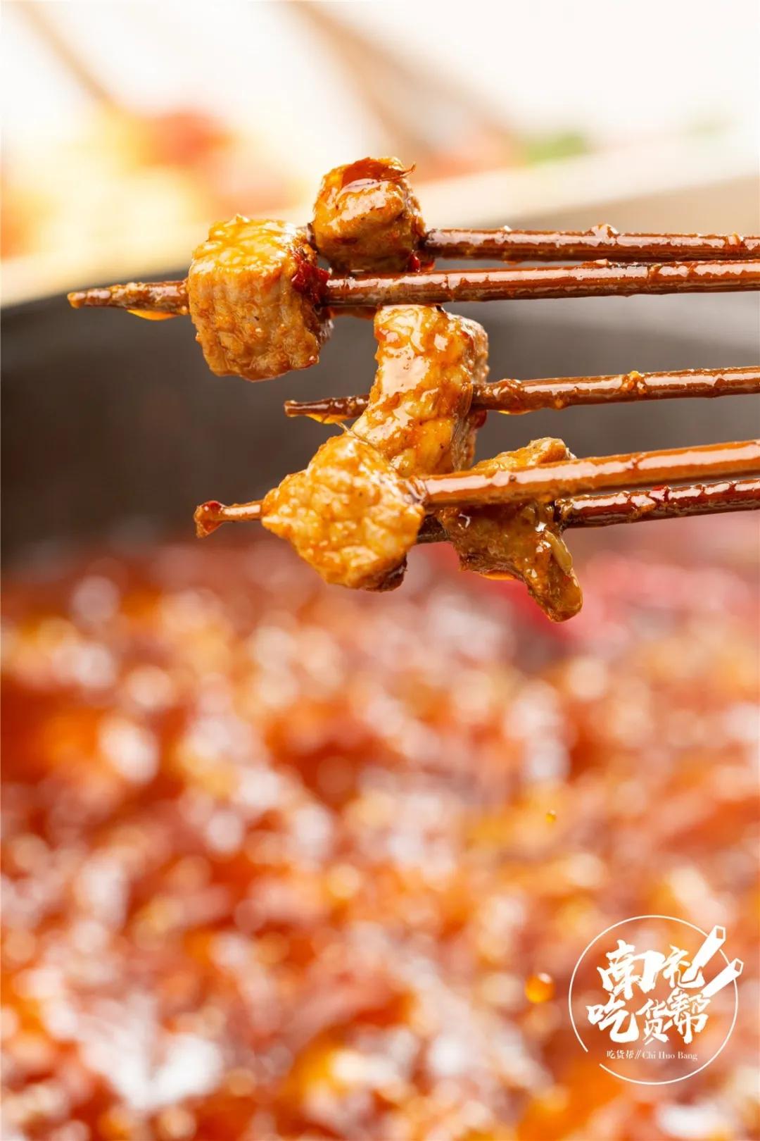 南充人民的心头好「食山乡」，月销10W+根签签？