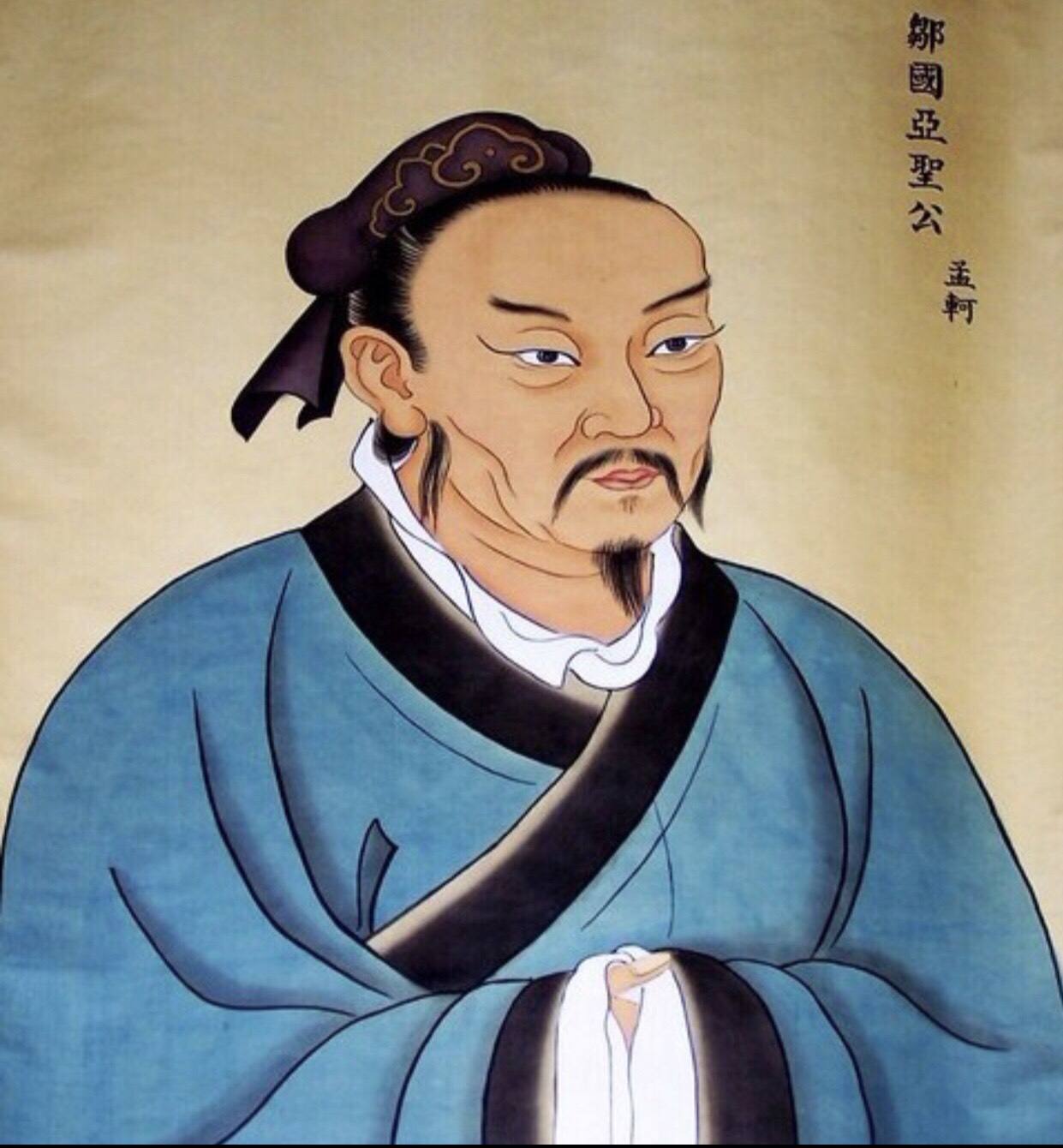 这些成语典故助你读懂孟子,出自孟子的经典成语有哪些