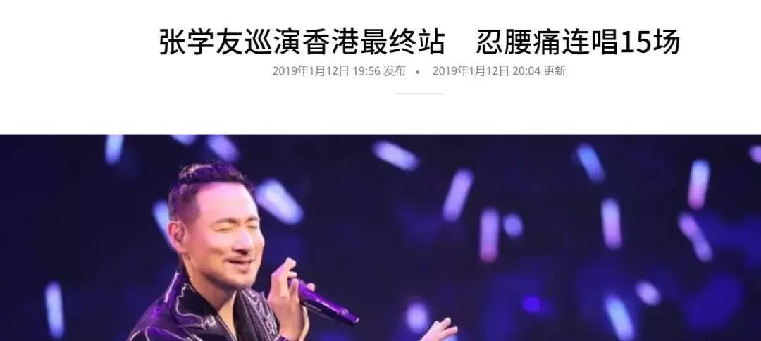 2008年香港金融风暴始末,2008年金融危机发生了什么