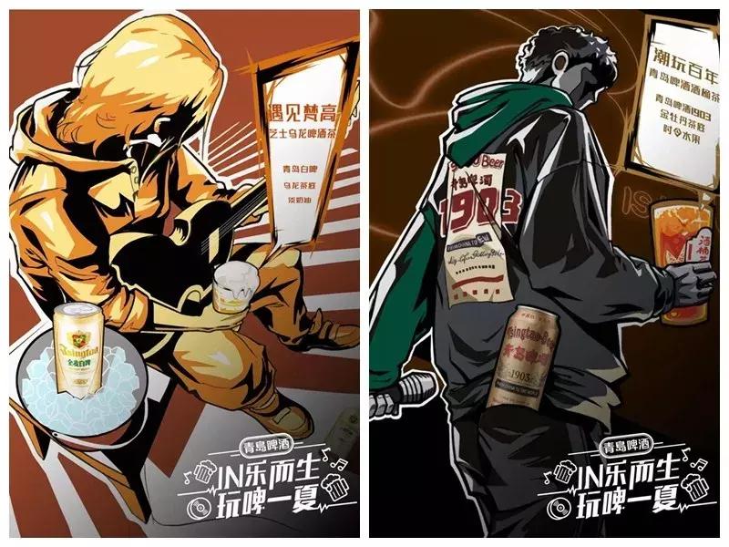 为什么要打造国潮品牌,国潮品牌如何打造