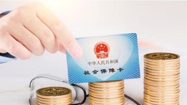 缴最低档社保15年能领多少养老金,社保缴费最低档养老金每月多少钱