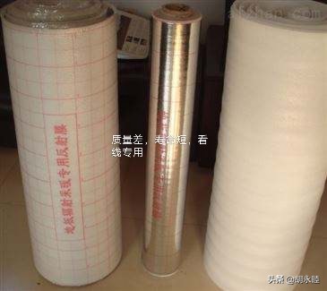 地暖智能控温地暖不热,什么品牌的地暖不会热