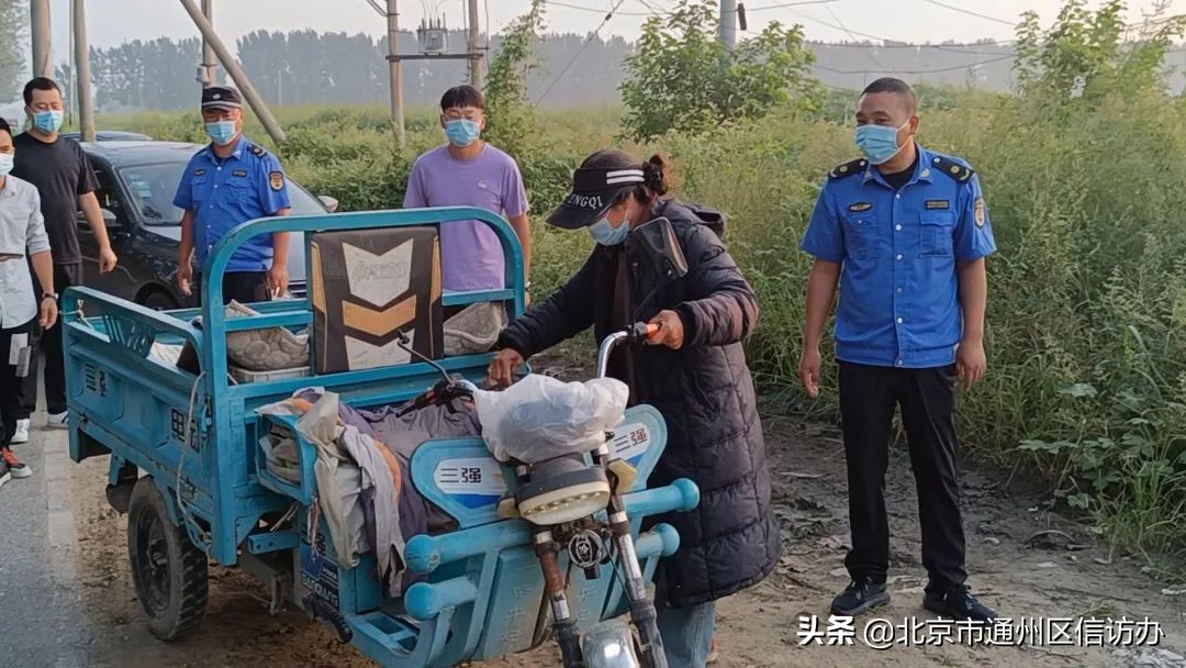 马驹桥镇“平安指数”排名直线上升，让数据提升居民安全感！