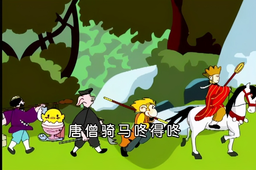 为啥唐僧会容易得肛周脓肿,而不是猪八戒?