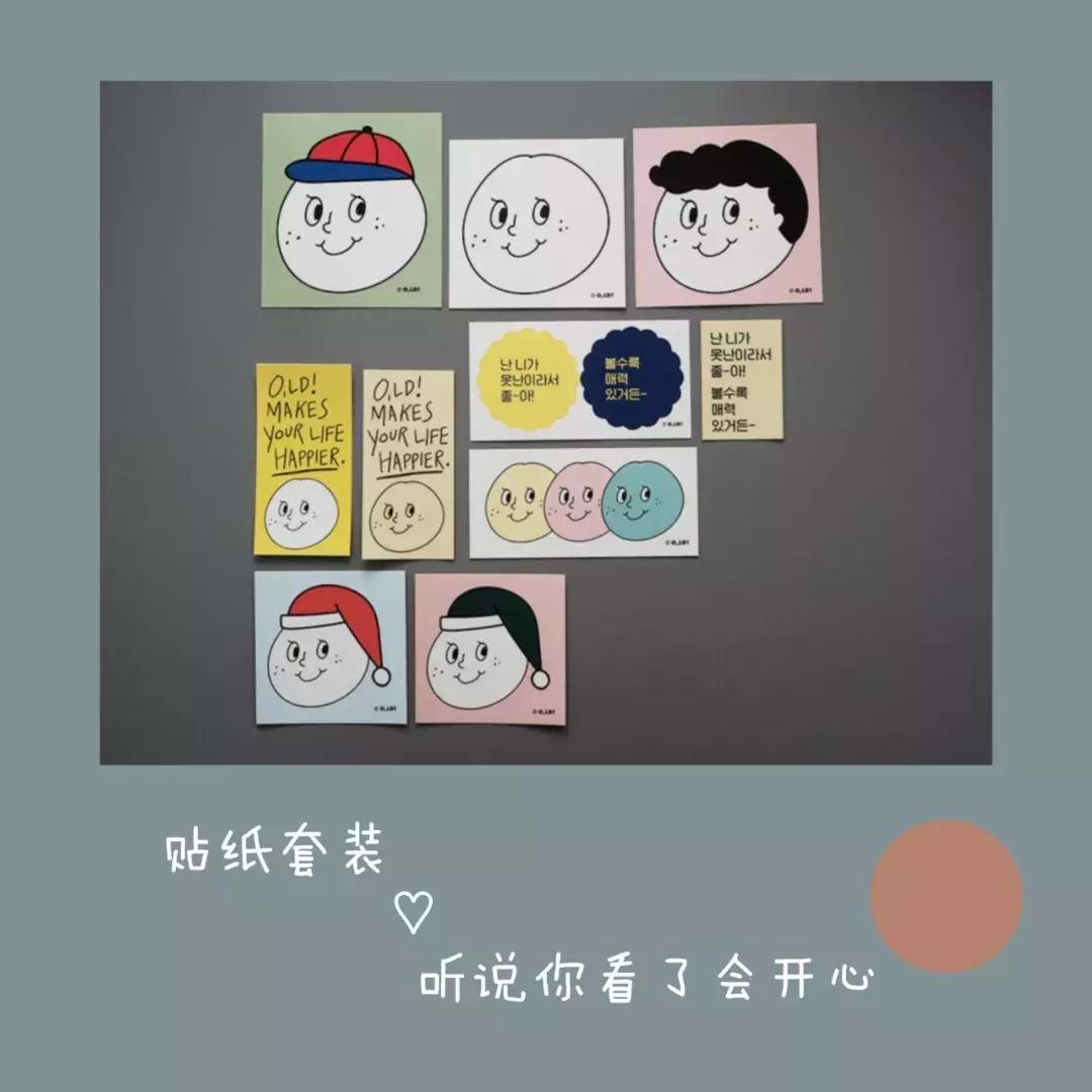 定制文创店铺淘宝推荐怎么做,氛围感小众文创店