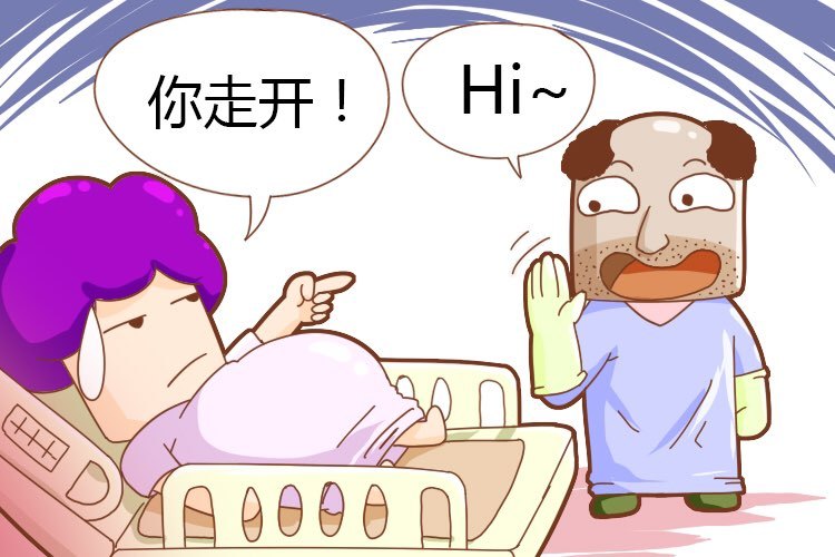 哪些情况要剖宫产,哪些情况要剖腹产