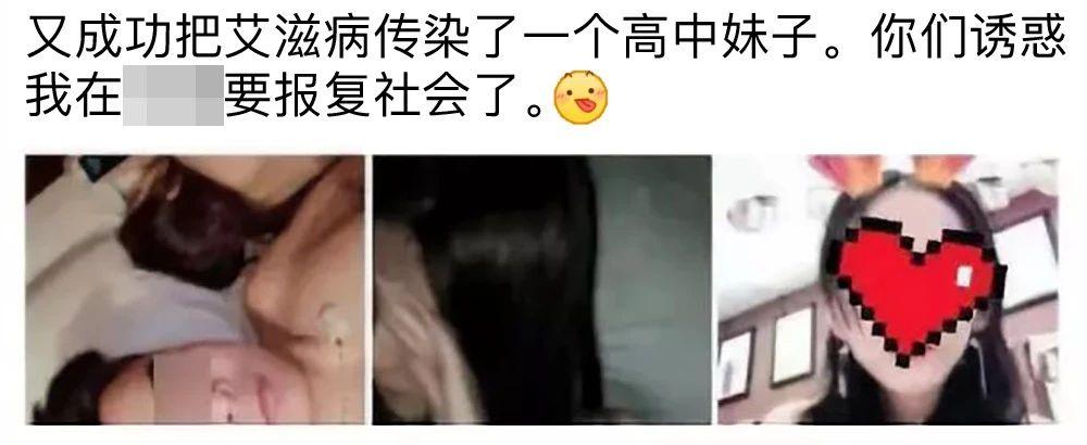 千万不要拿感情跟生命开玩笑,千万不要拿命去爱一个人