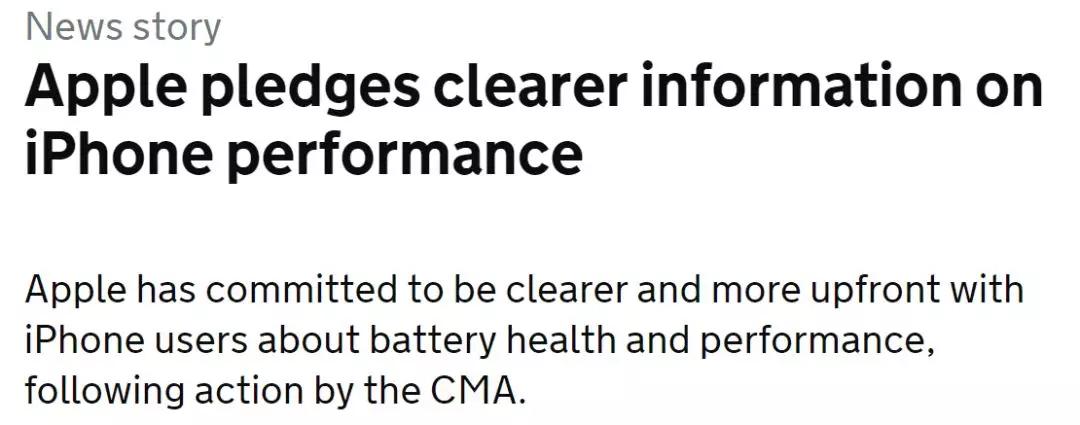 苹果官方发布ios13系统更新机型,ios13系统苹果建议更新吗