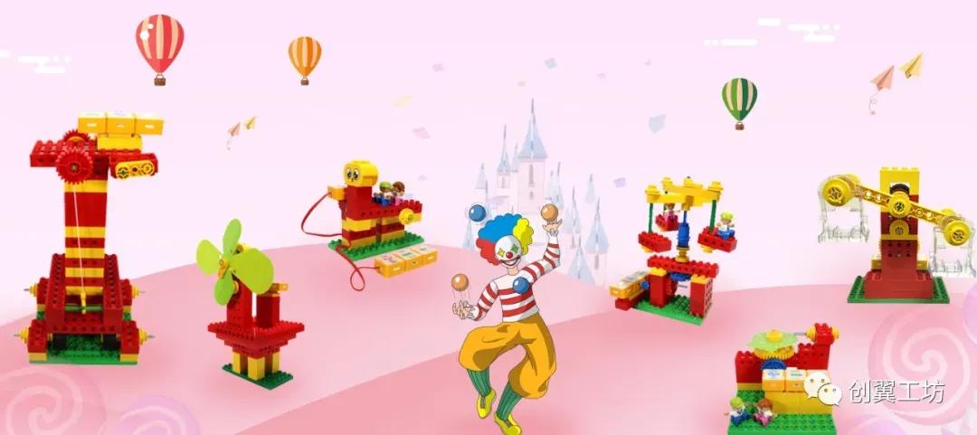 用乐高搭建的游乐园,乐高游乐园搭建