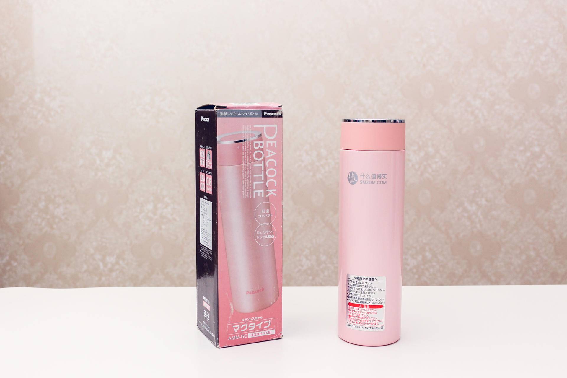 十款保温杯的保温性,babycare保温杯和皇宠保温杯哪个好