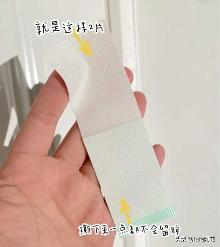 男生勿进！这十款女生用品，入手绝对不亏