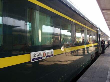 z字头直达特快列车硬座舒服吗,Z字头列车速度