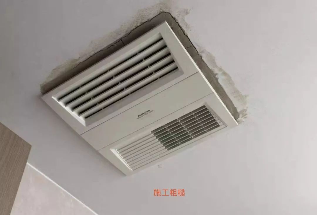 业主：这是史上最差融创壹号系！汇聚中南融信融创三家之长的西虹桥壹号，交房之际问题频现